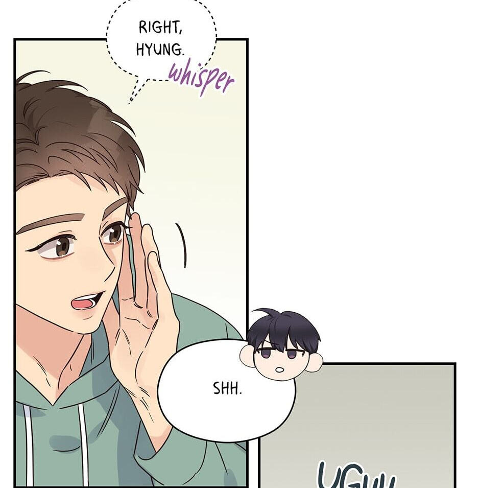 Read OmegaComplex chapter 33 image 78 on Lezhin