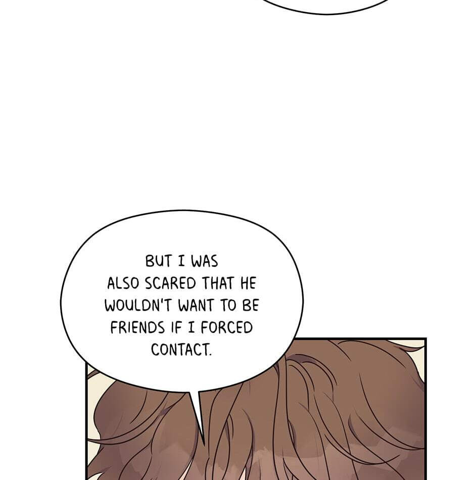 Read OmegaComplex chapter 33 image 8 on Lezhin