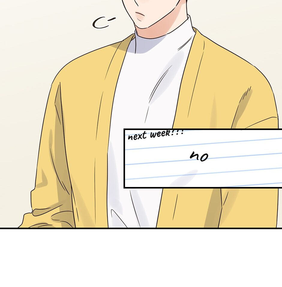 Read OmegaComplex chapter 33 image 83 on Lezhin