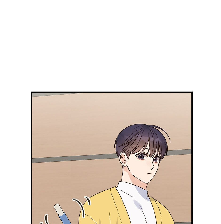 Read OmegaComplex chapter 33 image 84 on Lezhin