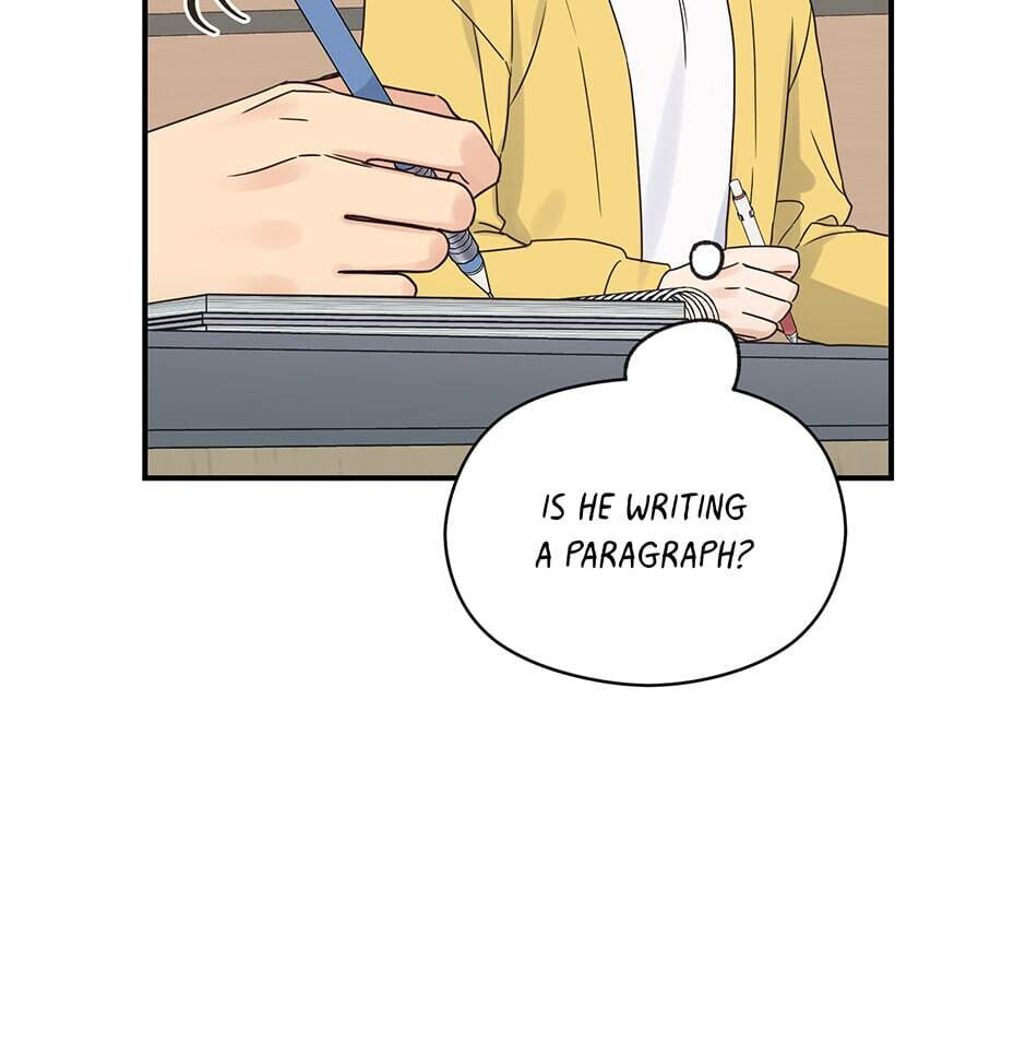 Read OmegaComplex chapter 33 image 85 on Lezhin
