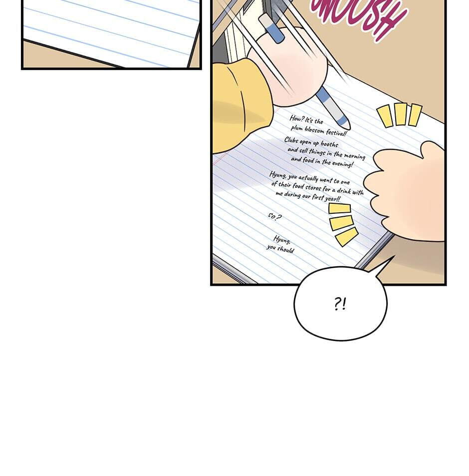 Read OmegaComplex chapter 33 image 89 on Lezhin