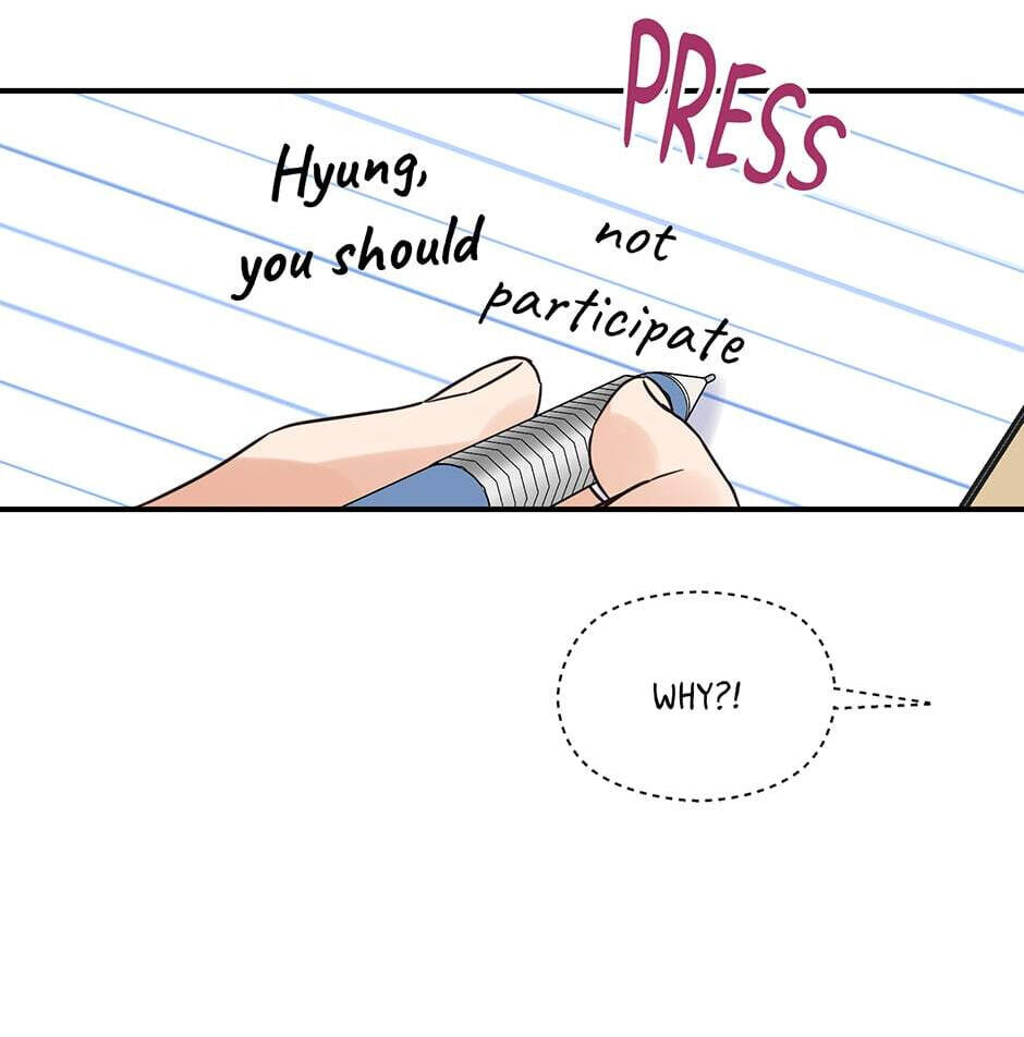 Read OmegaComplex chapter 33 image 90 on Lezhin