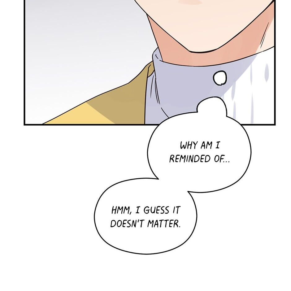 Read OmegaComplex chapter 34 image 10 on Lezhin