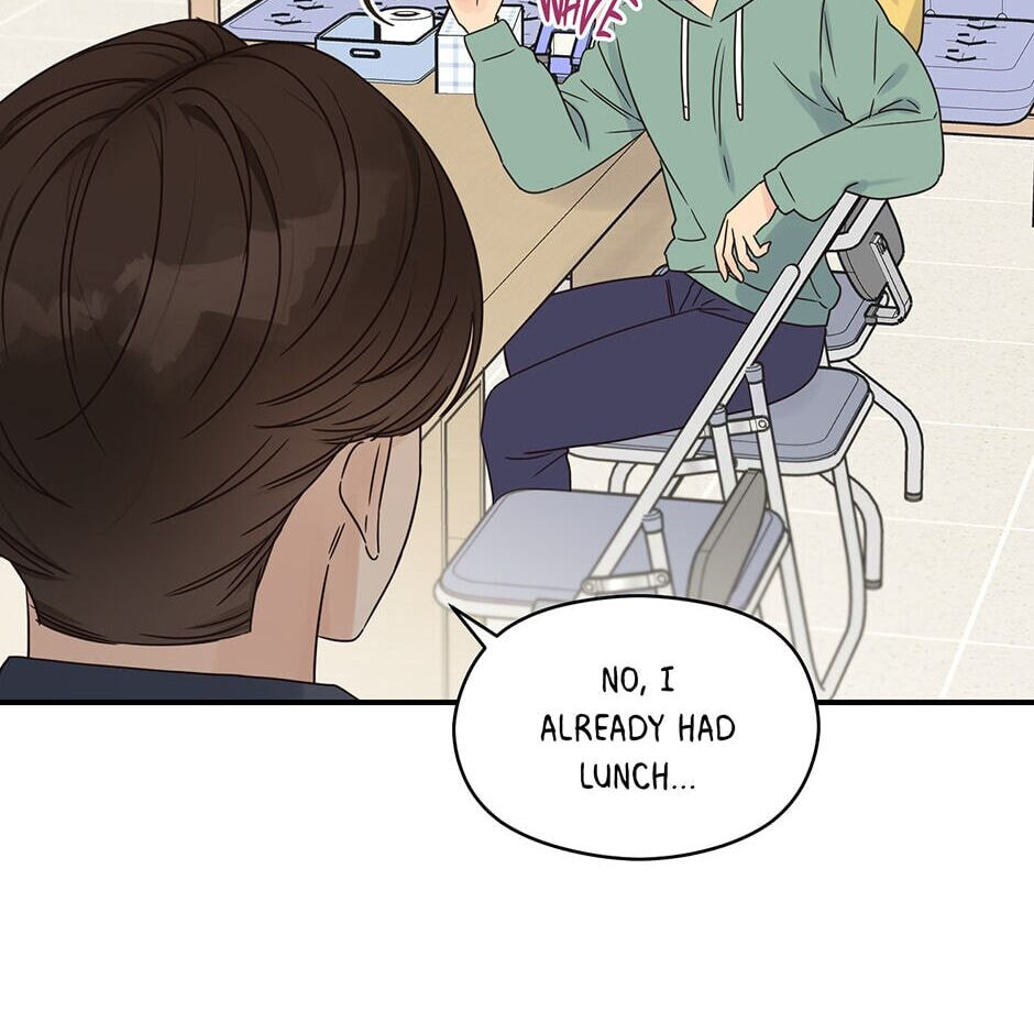 Read OmegaComplex chapter 34 image 20 on Lezhin