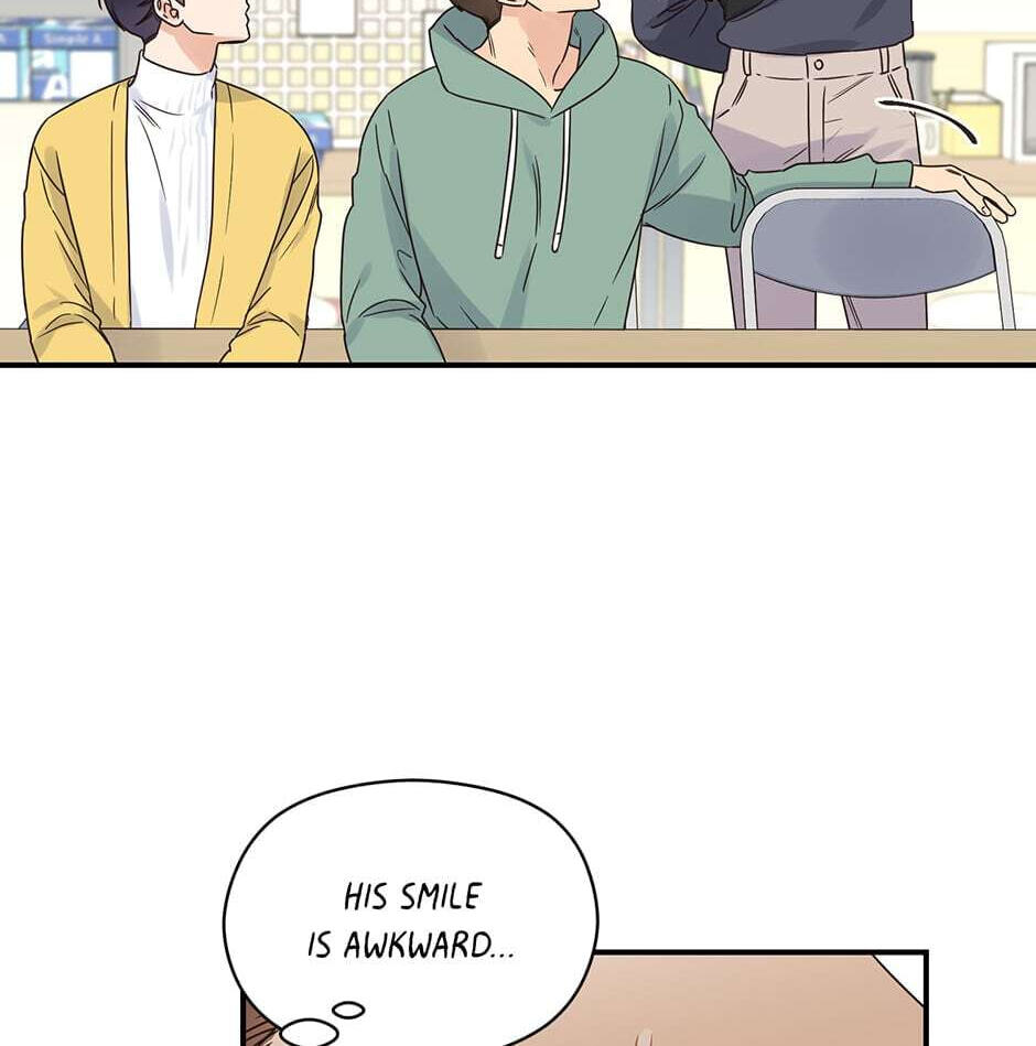 Read OmegaComplex chapter 34 image 22 on Lezhin