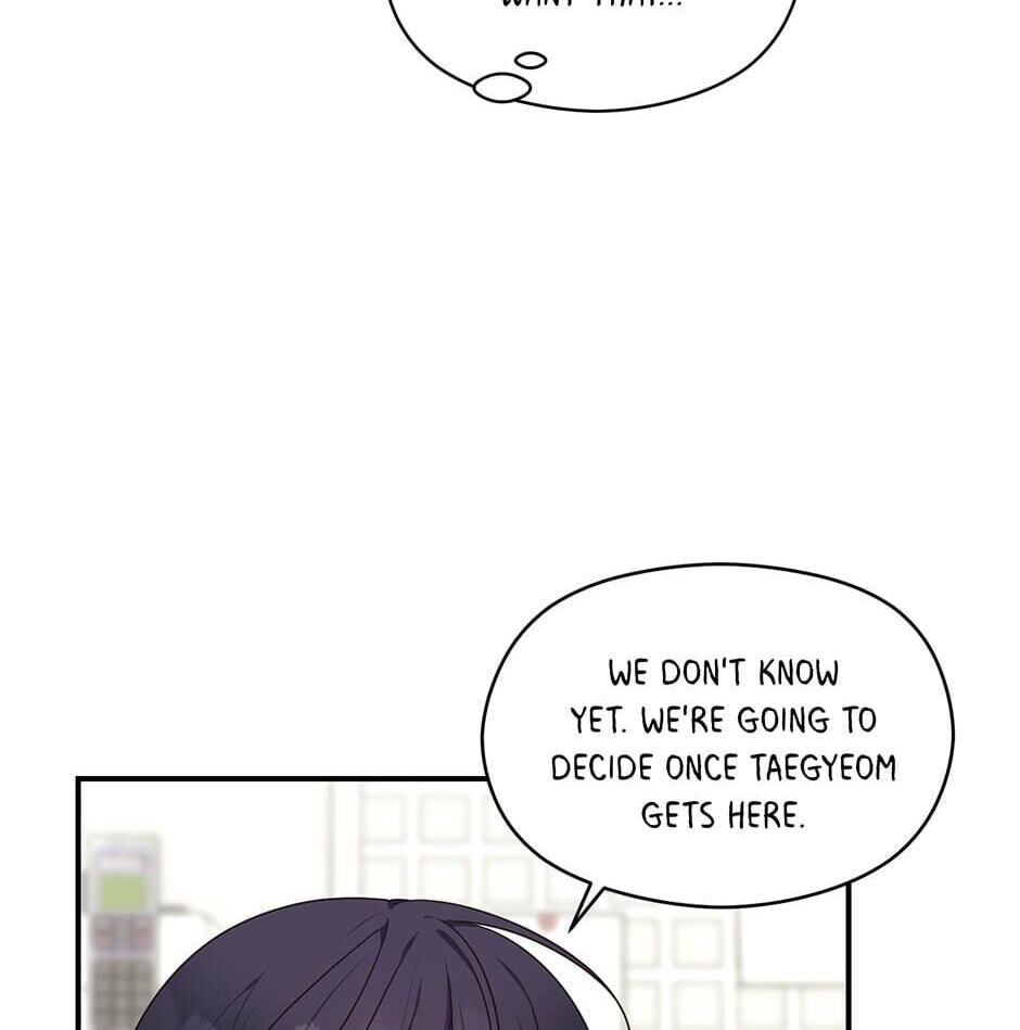 Read OmegaComplex chapter 34 image 24 on Lezhin