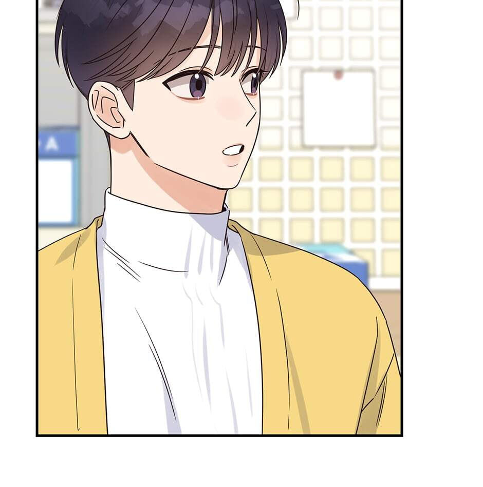 Read OmegaComplex chapter 34 image 25 on Lezhin