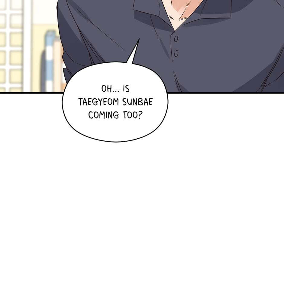 Read OmegaComplex chapter 34 image 27 on Lezhin