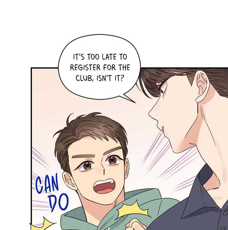 Read OmegaComplex chapter 34 image 28 on Lezhin