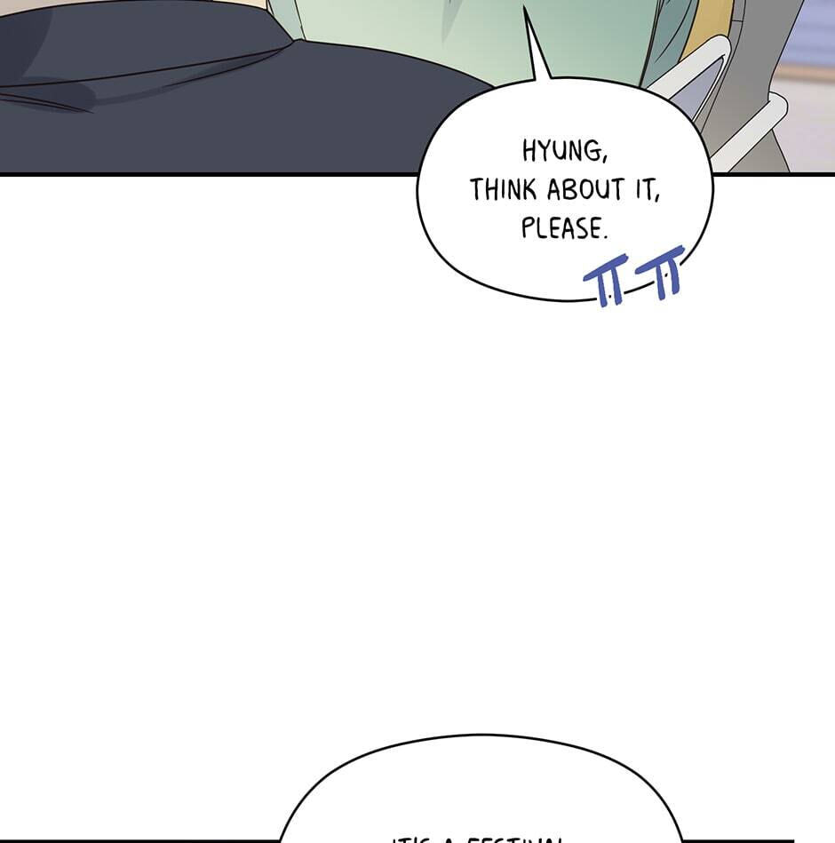 Read OmegaComplex chapter 34 image 31 on Lezhin