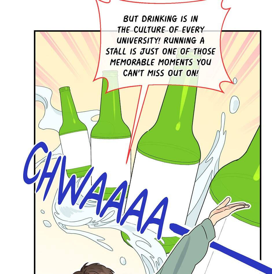 Read OmegaComplex chapter 34 image 35 on Lezhin