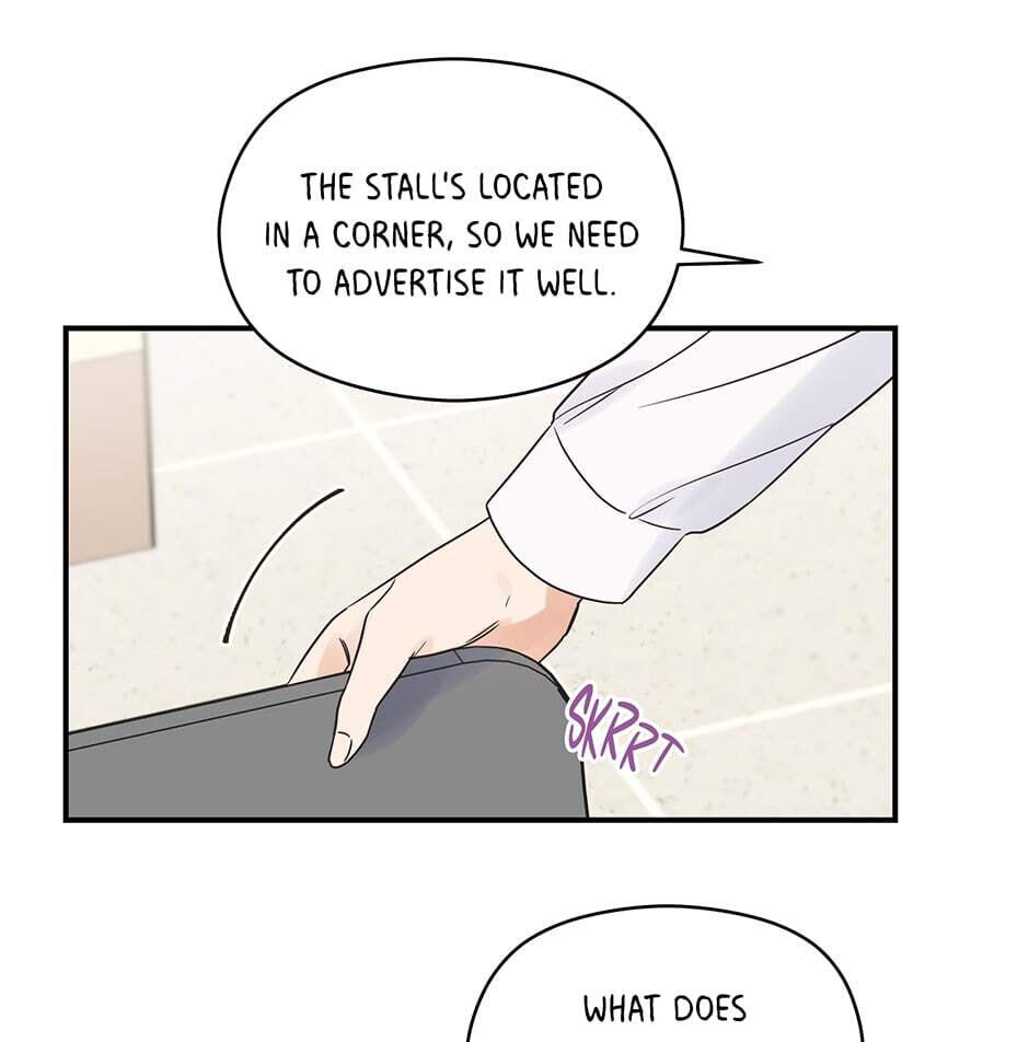 Read OmegaComplex chapter 34 image 41 on Lezhin