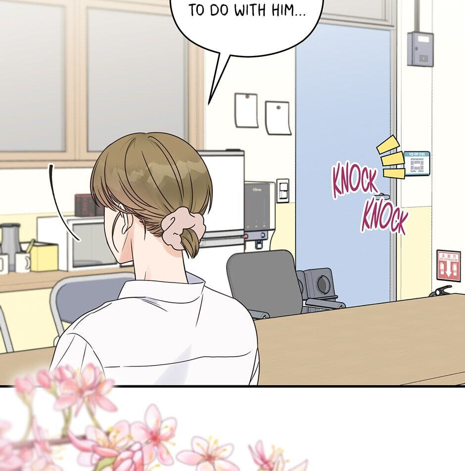 Read OmegaComplex chapter 34 image 43 on Lezhin