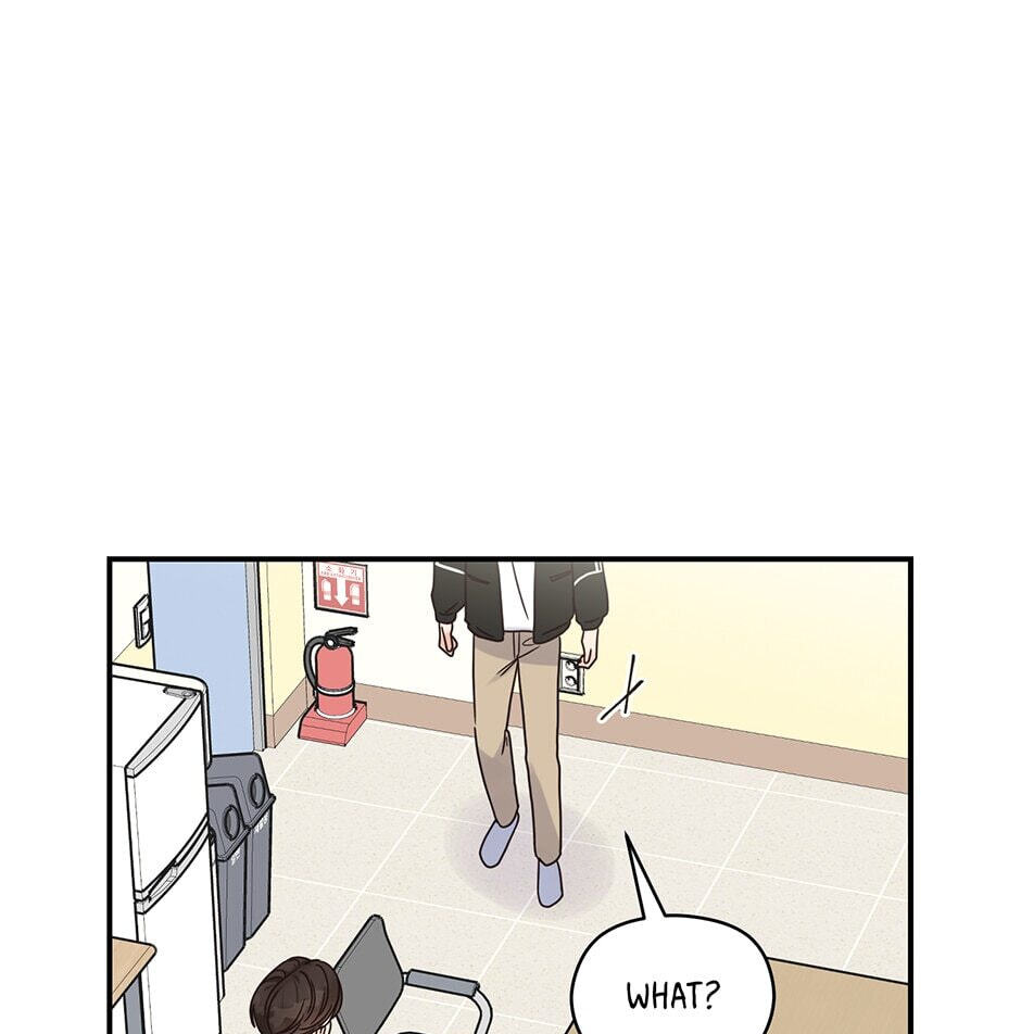 Read OmegaComplex chapter 34 image 47 on Lezhin