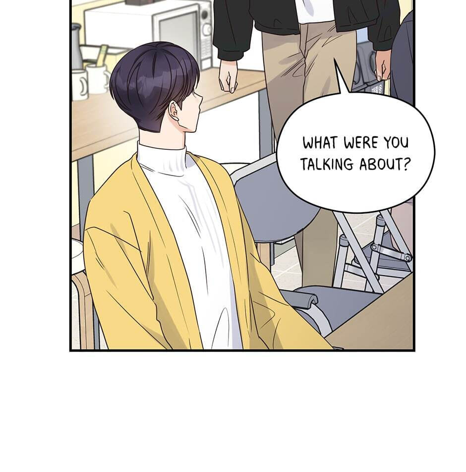 Read OmegaComplex chapter 34 image 53 on Lezhin