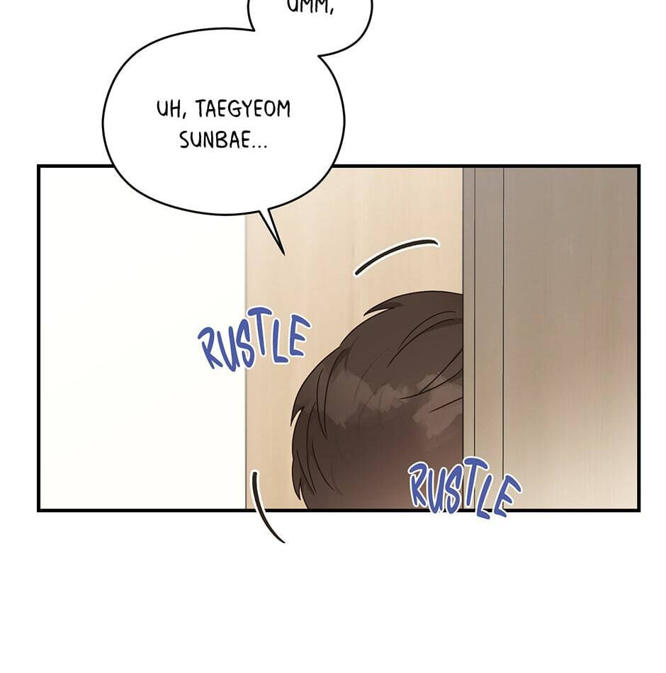 Read OmegaComplex chapter 34 image 56 on Lezhin