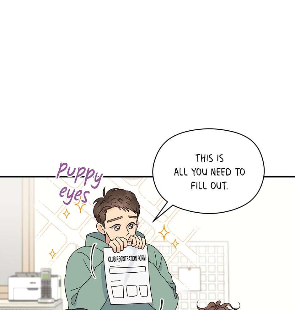 Read OmegaComplex chapter 34 image 59 on Lezhin