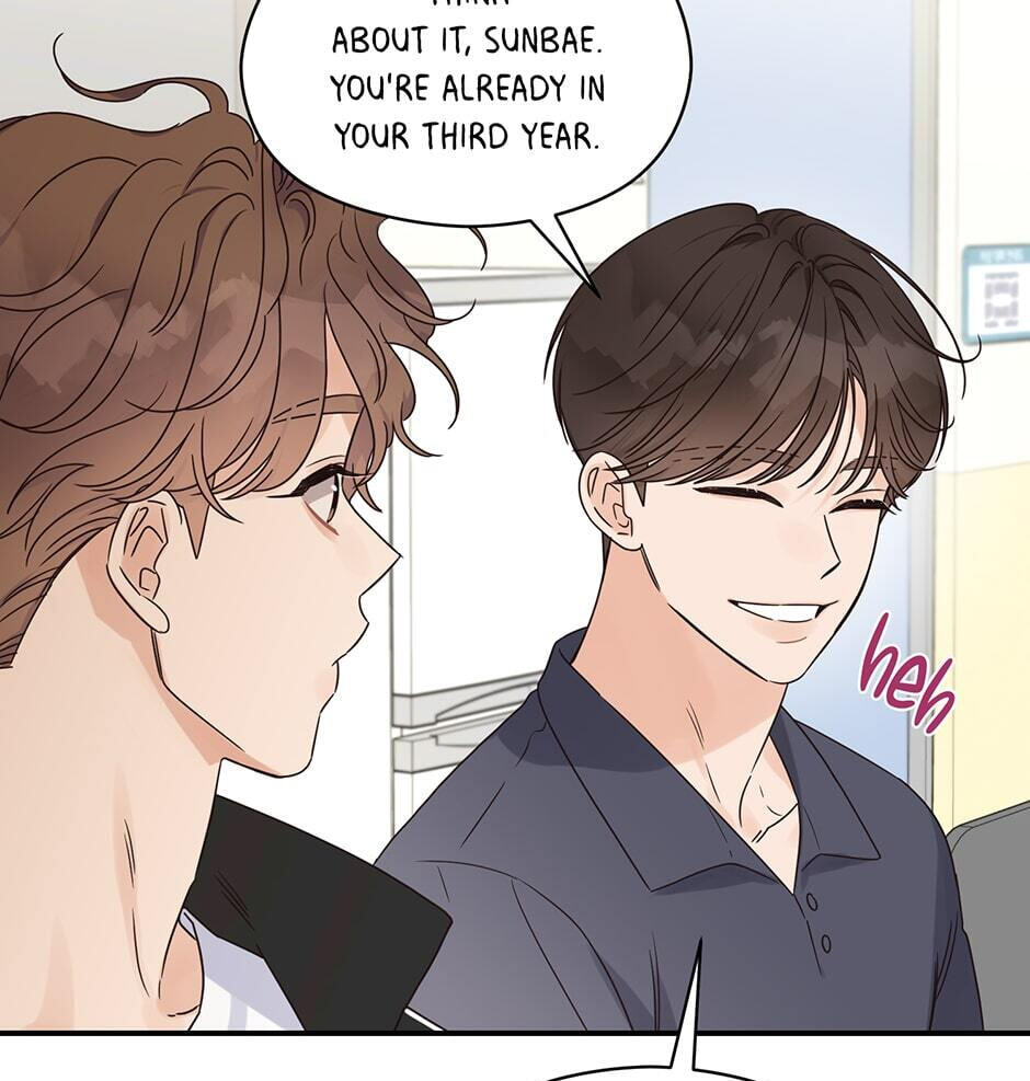 Read OmegaComplex chapter 34 image 65 on Lezhin