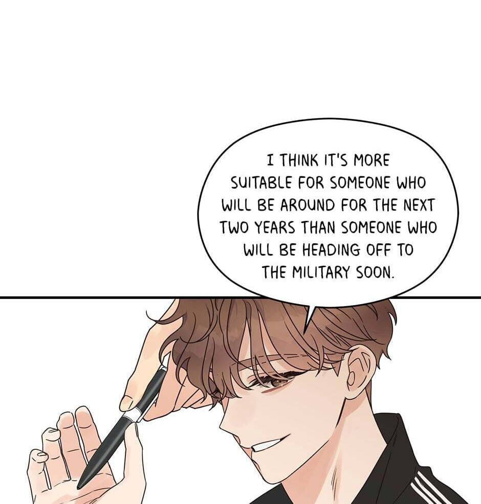 Read OmegaComplex chapter 34 image 68 on Lezhin