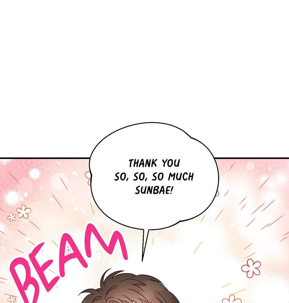 Read OmegaComplex chapter 34 image 71 on Lezhin