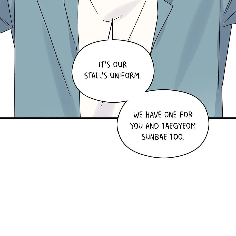 Read OmegaComplex chapter 36 image 14 on Lezhin