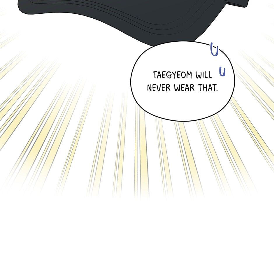 Read OmegaComplex chapter 36 image 17 on Lezhin