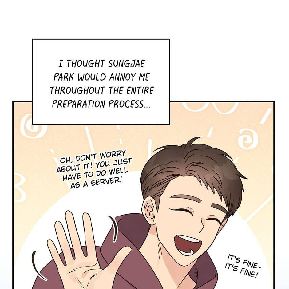 Read OmegaComplex chapter 36 image 2 on Lezhin