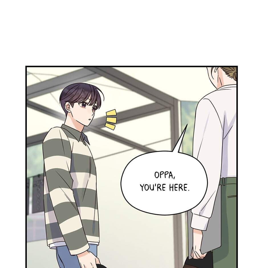 Read OmegaComplex chapter 36 image 21 on Lezhin