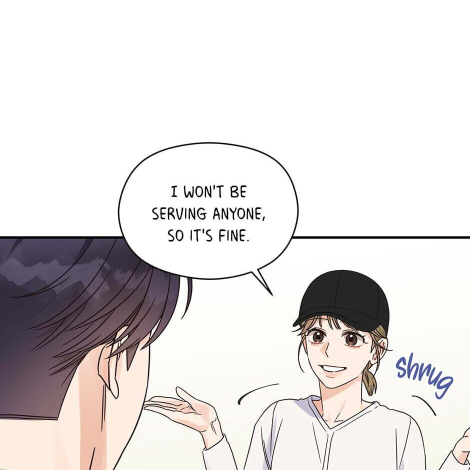 Read OmegaComplex chapter 36 image 24 on Lezhin