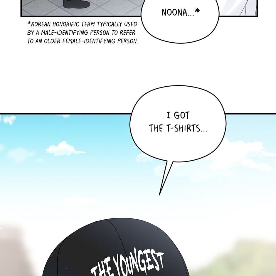 Read OmegaComplex chapter 36 image 27 on Lezhin