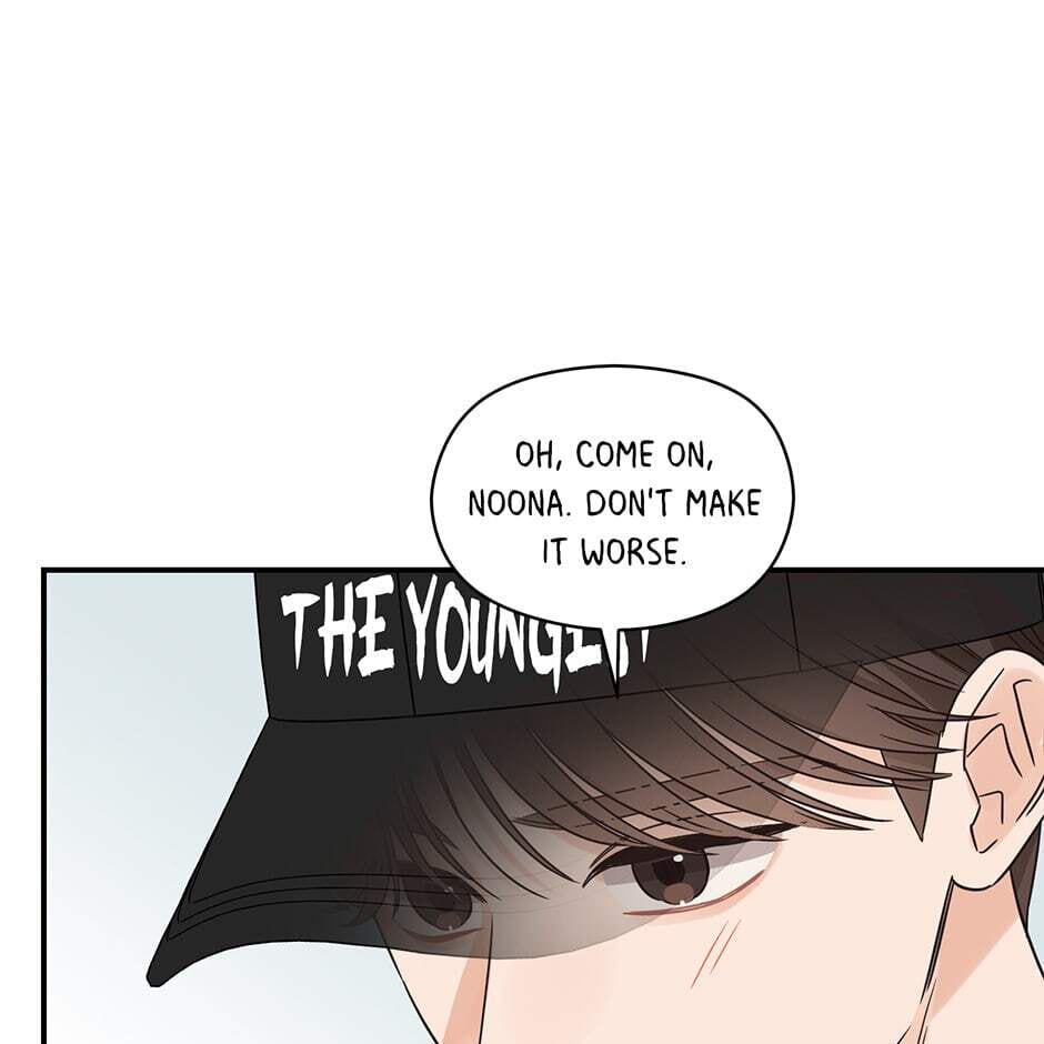 Read OmegaComplex chapter 36 image 35 on Lezhin