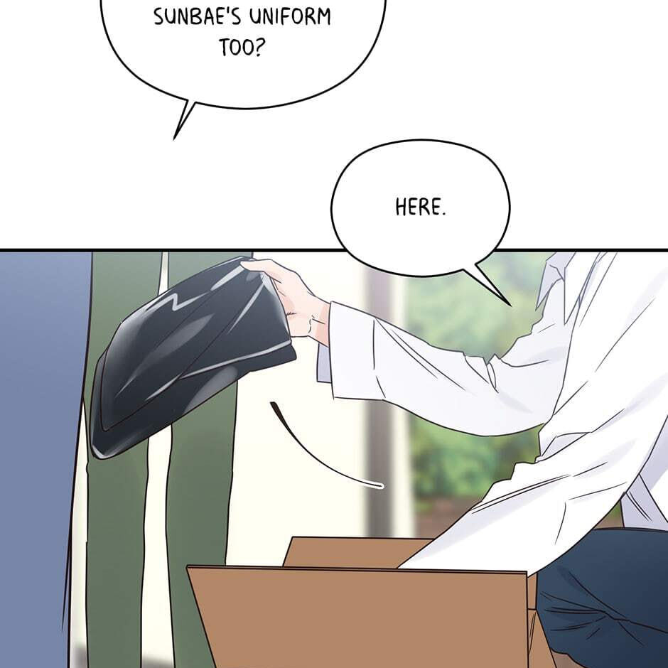 Read OmegaComplex chapter 36 image 37 on Lezhin