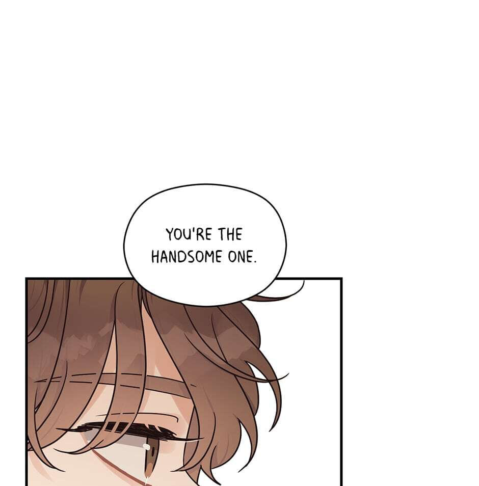 Read OmegaComplex chapter 36 image 45 on Lezhin