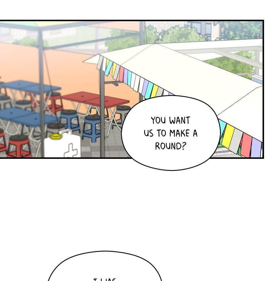Read OmegaComplex chapter 36 image 67 on Lezhin