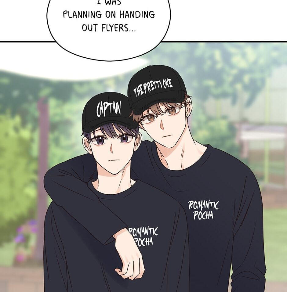 Read OmegaComplex chapter 36 image 68 on Lezhin
