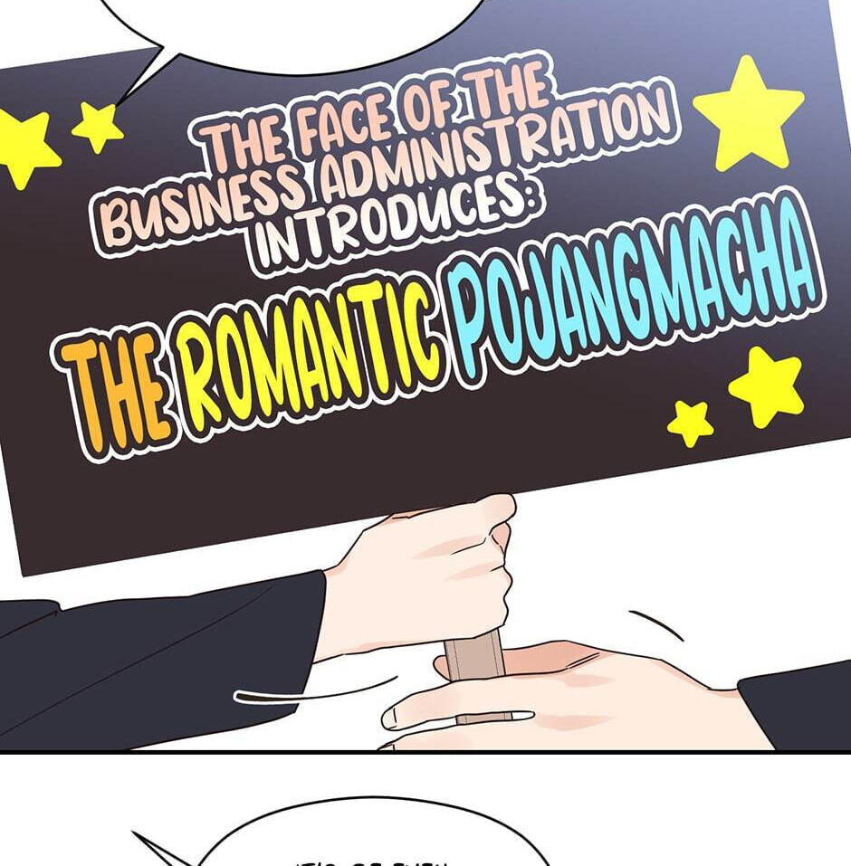 Read OmegaComplex chapter 36 image 72 on Lezhin