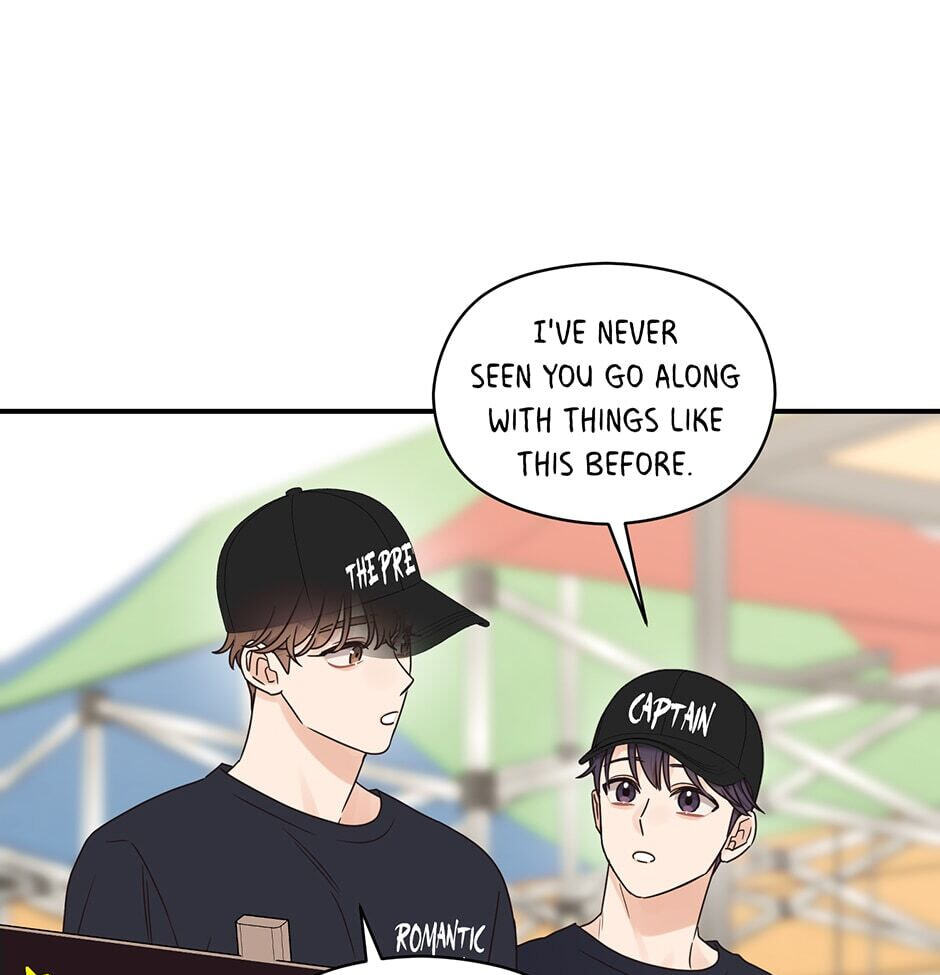 Read OmegaComplex chapter 36 image 79 on Lezhin