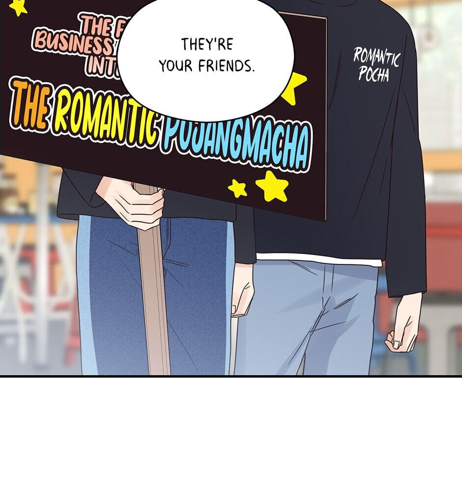 Read OmegaComplex chapter 36 image 80 on Lezhin