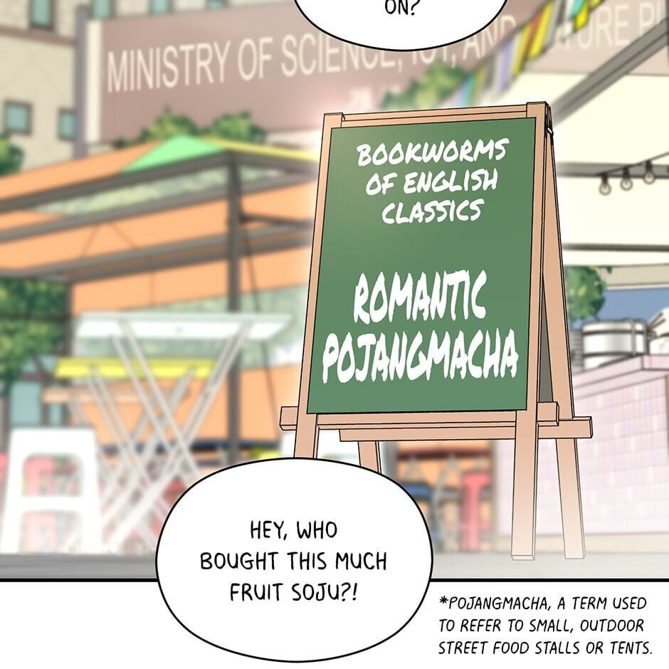 Read OmegaComplex chapter 36 image 9 on Lezhin