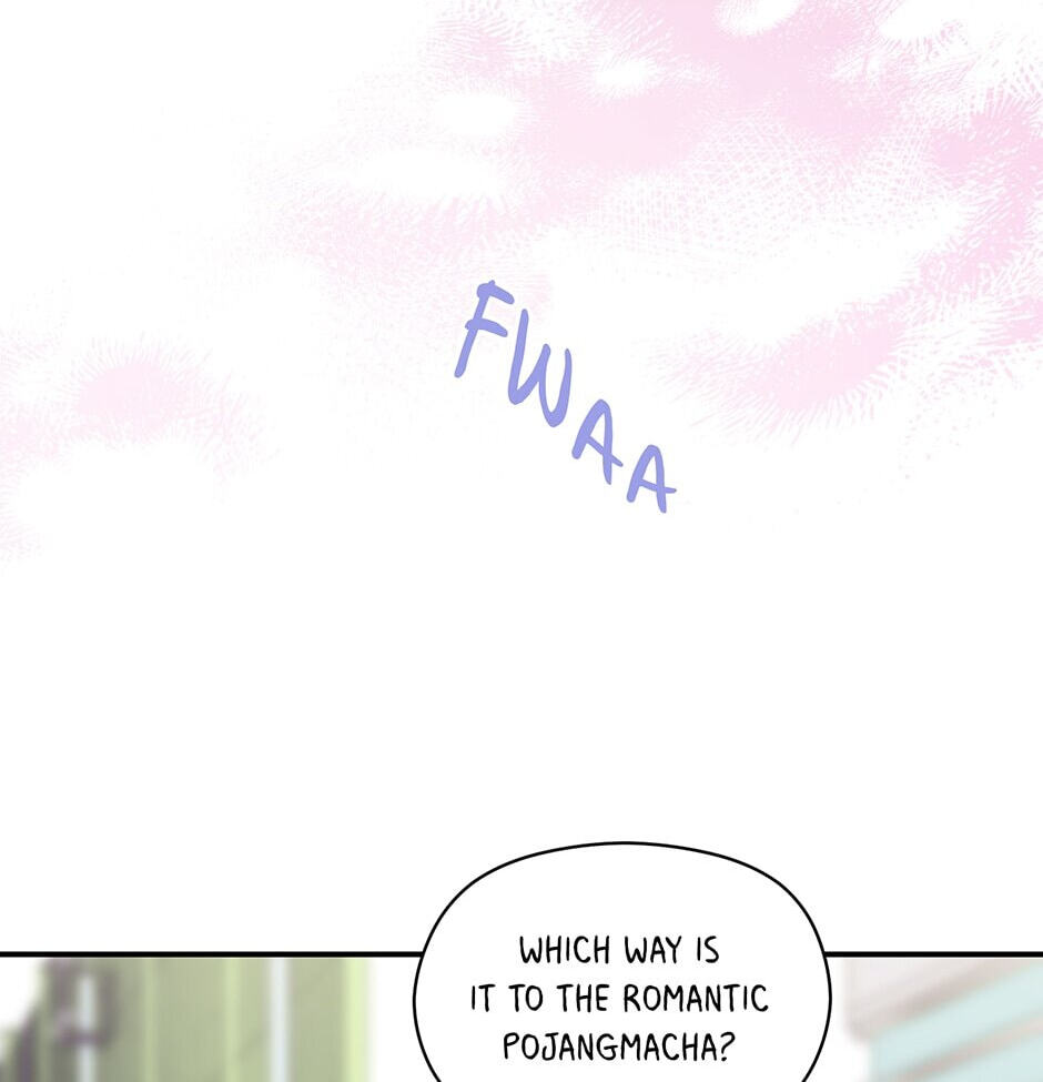 Read OmegaComplex chapter 36 image 90 on Lezhin