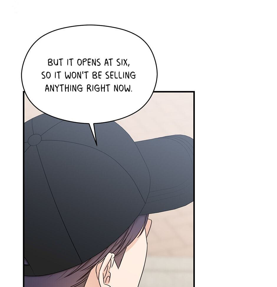 Read OmegaComplex chapter 36 image 93 on Lezhin