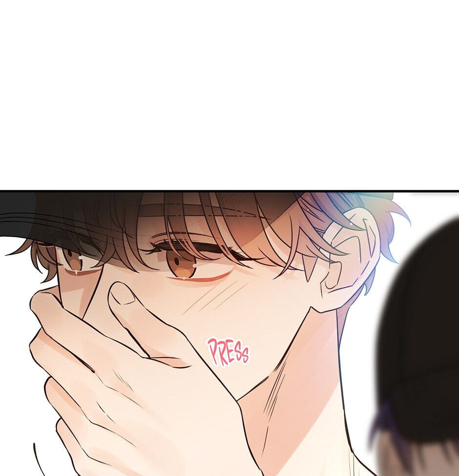 Read OmegaComplex chapter 36 image 99 on Lezhin