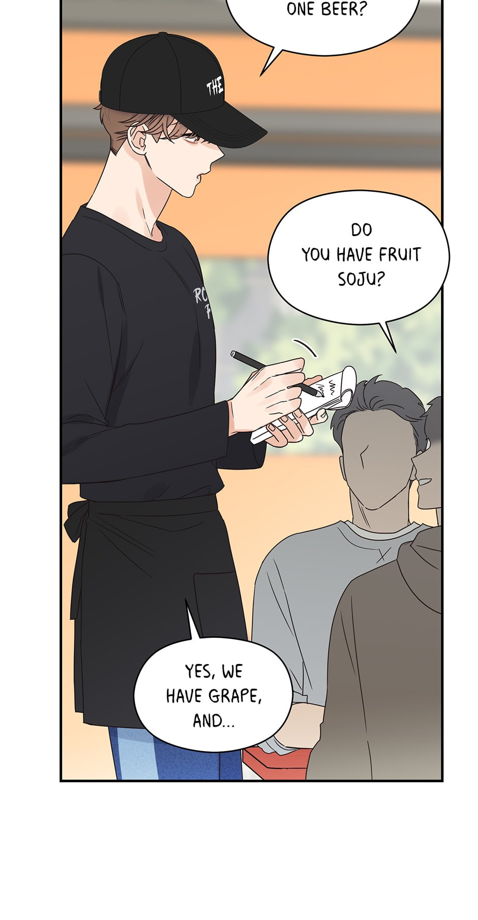Read OmegaComplex chapter 37 image 10 on Lezhin