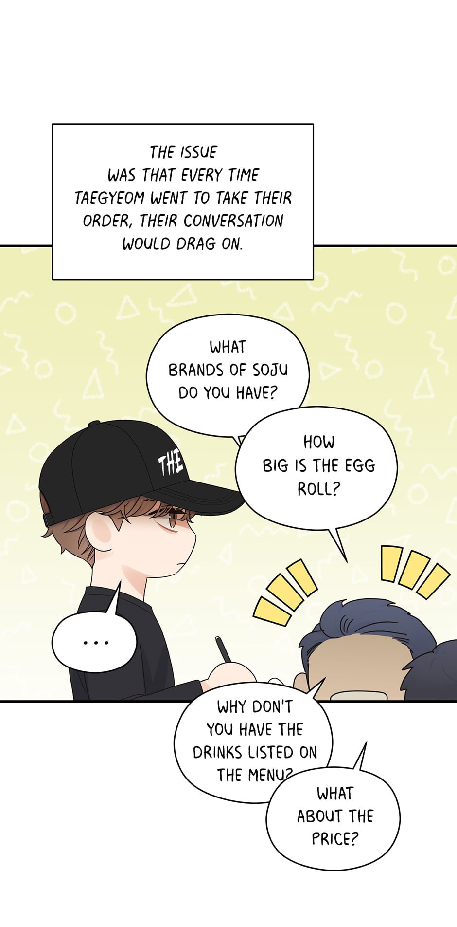 Read OmegaComplex chapter 37 image 11 on Lezhin