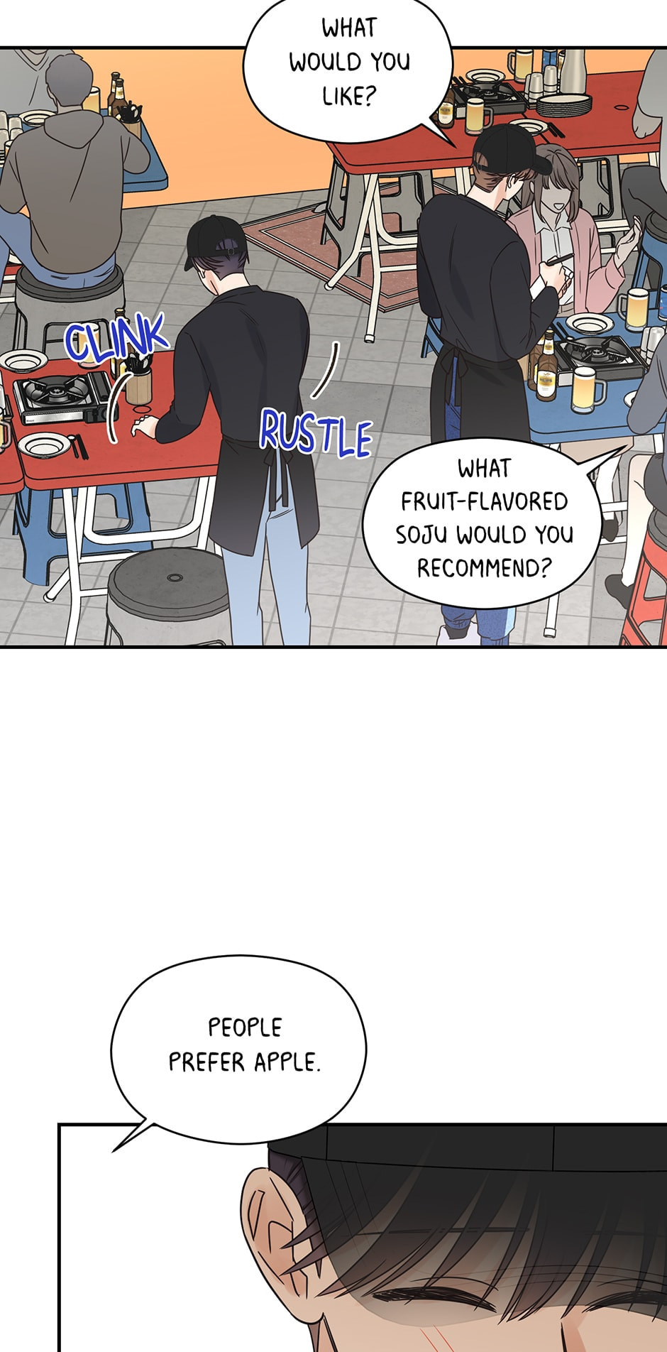 Read OmegaComplex chapter 37 image 17 on Lezhin