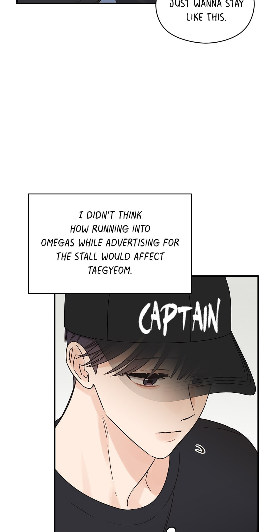 Read OmegaComplex chapter 37 image 4 on Lezhin