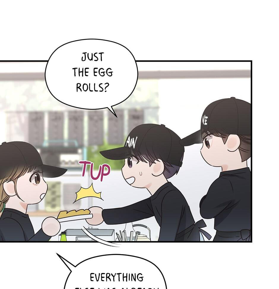 Read OmegaComplex chapter 38 image 11 on Lezhin