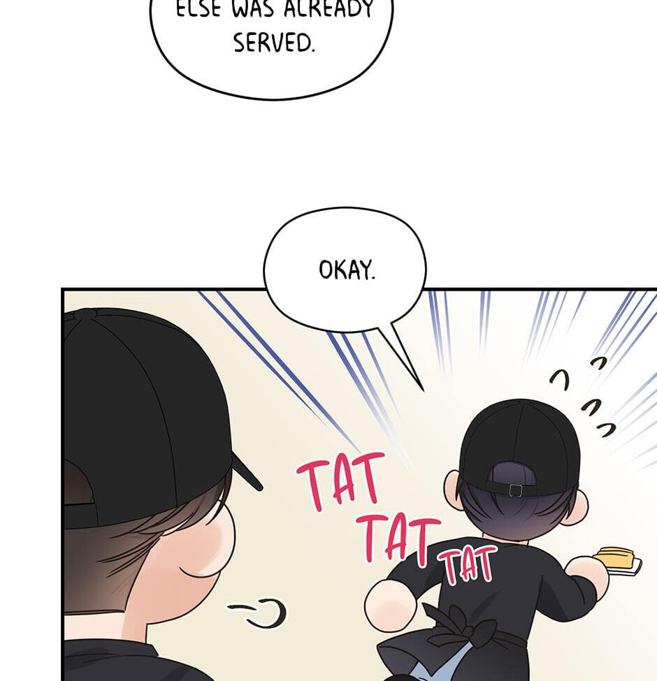 Read OmegaComplex chapter 38 image 12 on Lezhin