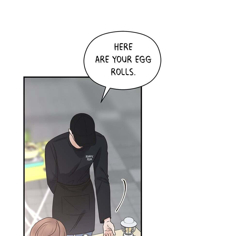 Read OmegaComplex chapter 38 image 14 on Lezhin
